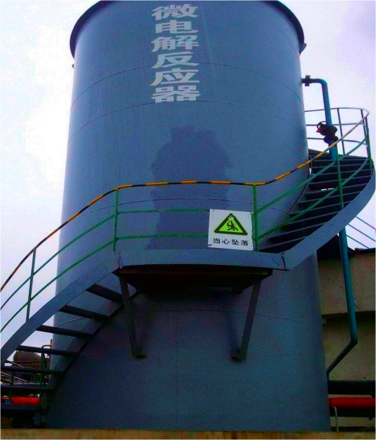 1652495897206197.jpg 生化003.jpg