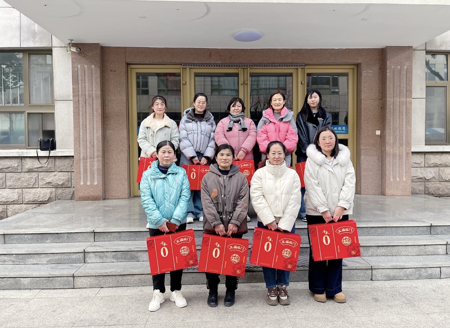 1741436148144984.jpg 微信图片_20250308200126.jpg